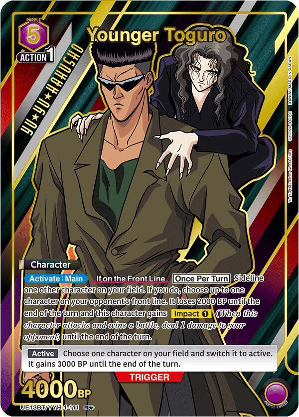 Younger Toguro (R*) UE13BT/YYH-1-111 card from UE13BT: Yu Yu Hakusho: Ghost Files