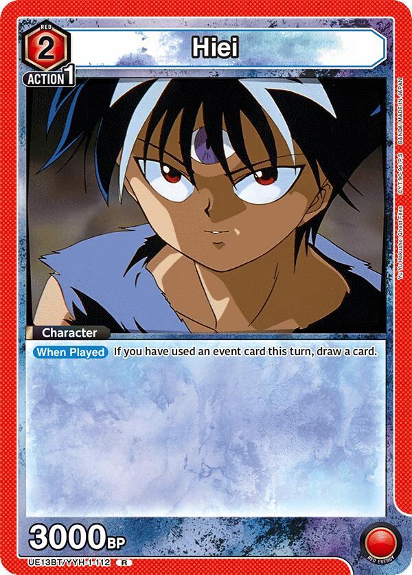 Hiei UE13BT/YYH-1-112 card from UE13BT: Yu Yu Hakusho: Ghost Files