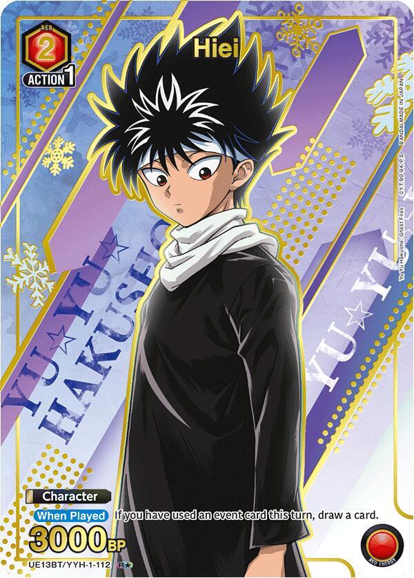 Hiei (R*) UE13BT/YYH-1-112 card from UE13BT: Yu Yu Hakusho: Ghost Files