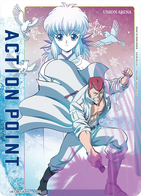 Action Point Card (AP02) UE13BT/YYH-1-AP02 card from UE13BT: Yu Yu Hakusho: Ghost Files