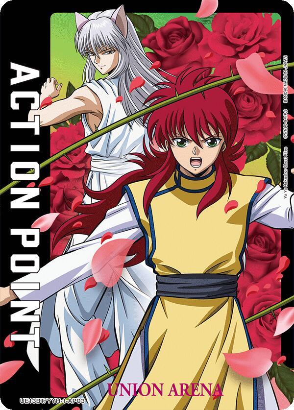 Action Point Card (AP03) UE13BT/YYH-1-AP03 card from UE13BT: Yu Yu Hakusho: Ghost Files