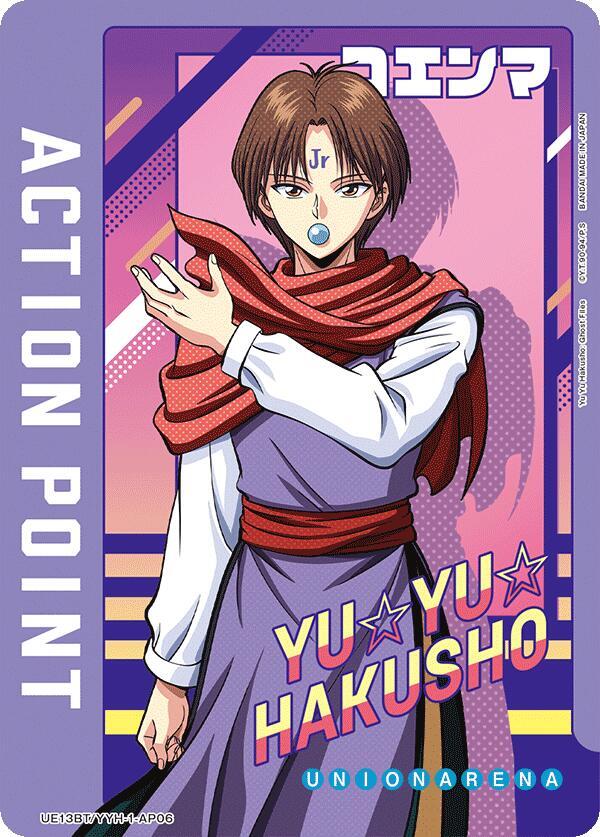 Action Point Card (AP06) UE13BT/YYH-1-AP06 card from UE13BT: Yu Yu Hakusho: Ghost Files