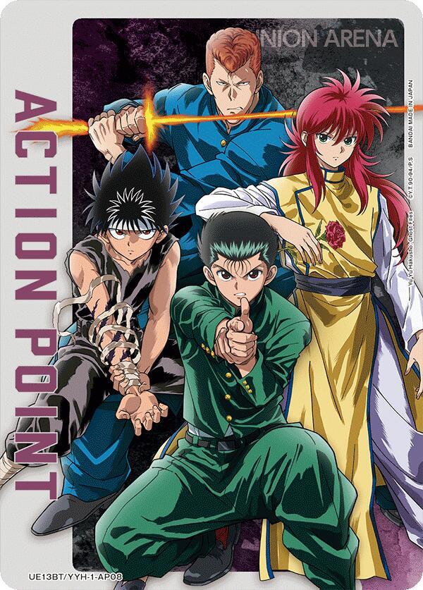 Action Point Card (AP08) UE13BT/YYH-1-AP08 card from UE13BT: Yu Yu Hakusho: Ghost Files