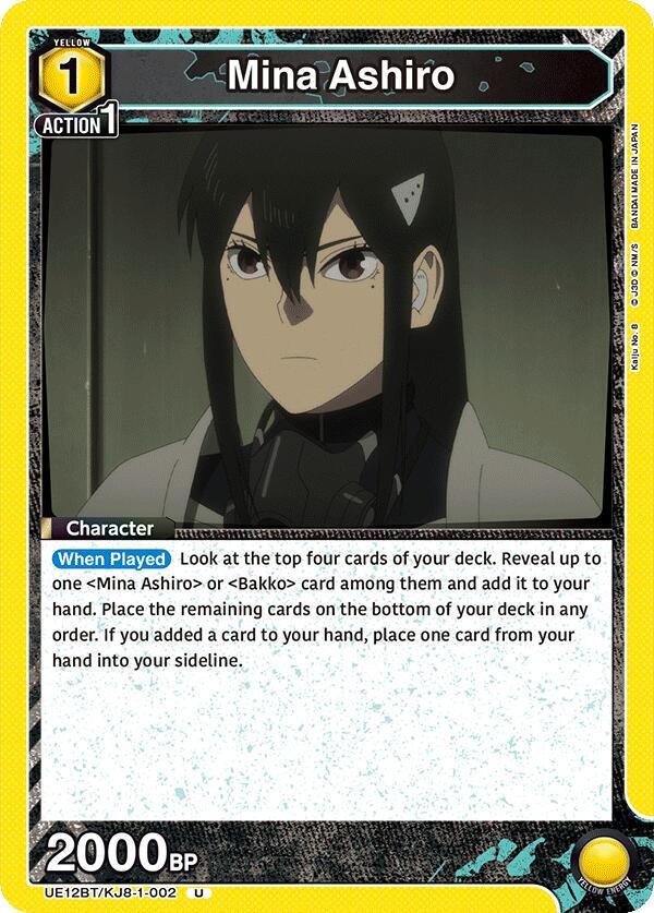 Mina Ashiro UE12BT/KJ8-1-002 card from UE12BT: Kaiju No. 8