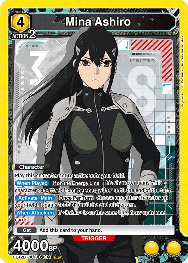 Mina Ashiro UE12BT/KJ8-1-004 card from UE12BT: Kaiju No. 8