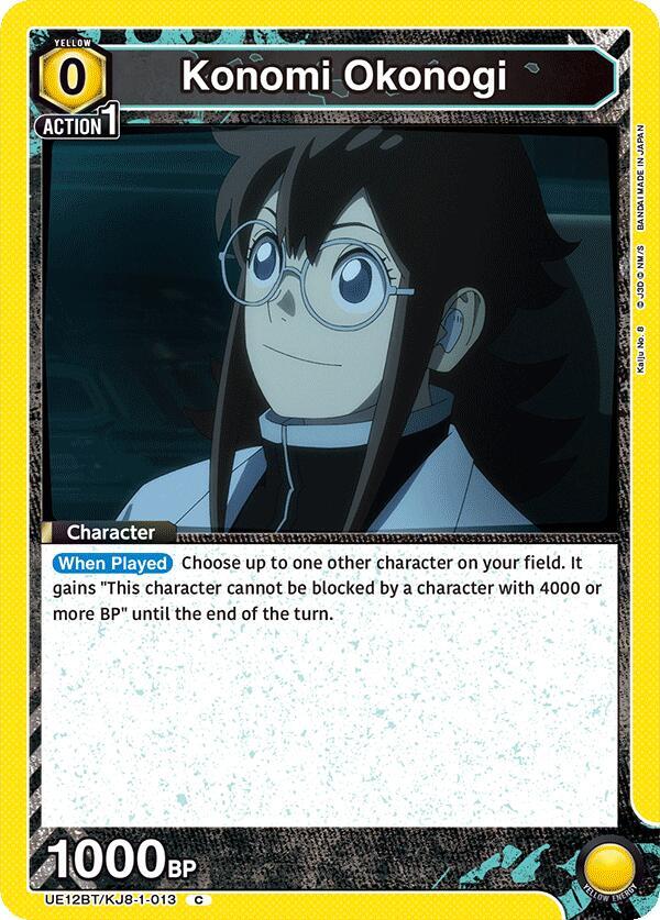Konomi Okonogi UE12BT/KJ8-1-013 card from UE12BT: Kaiju No. 8