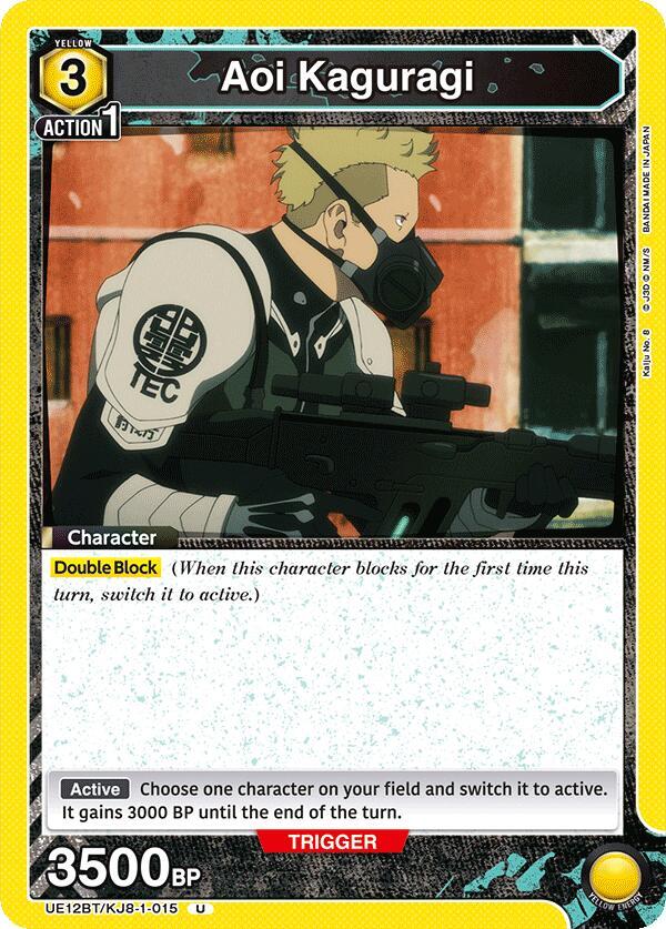 Aoi Kaguragi UE12BT/KJ8-1-015 card from UE12BT: Kaiju No. 8