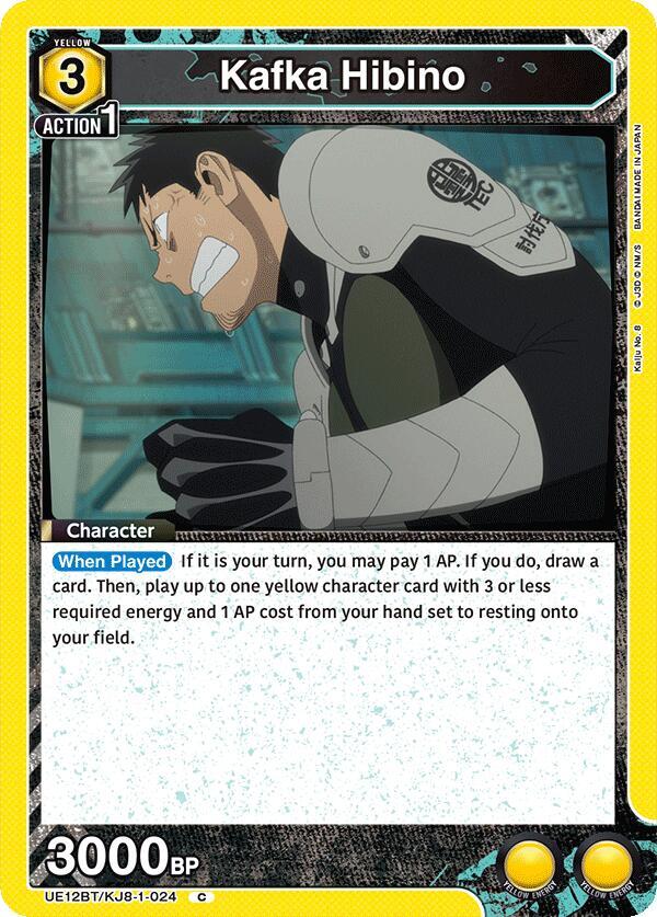 Kafka Hibino UE12BT/KJ8-1-024 card from UE12BT: Kaiju No. 8