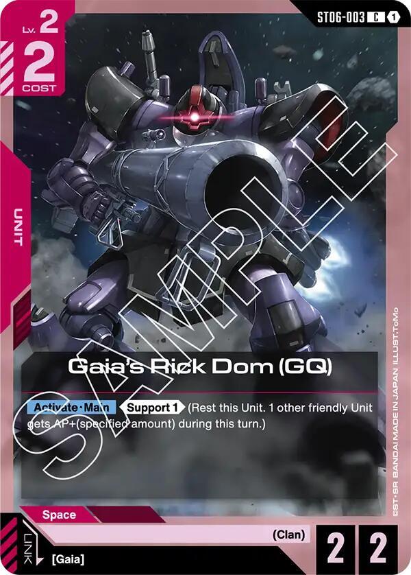 Gaia's Rick Dom (GQ) ST06-003 card from Starter Deck 06: Clan Unity