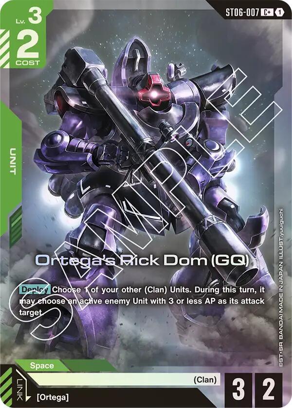 Ortega's Rick Dom (GQ) (C+) ST06-007 card from Starter Deck 06: Clan Unity
