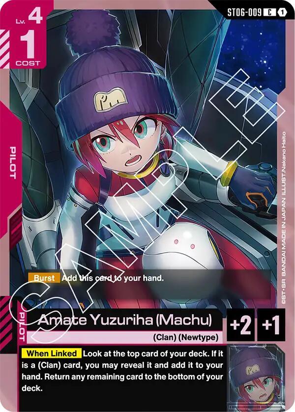 Amate Yuzuriha (Machu) ST06-009 card from Starter Deck 06: Clan Unity