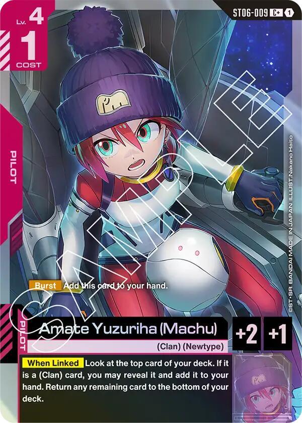 Amate Yuzuriha (Machu) (C+) ST06-009 card from Starter Deck 06: Clan Unity