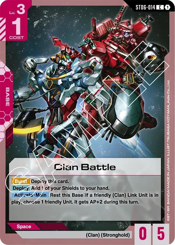 Clan Battle ST06-014 card from Starter Deck 06: Clan Unity