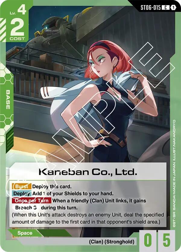 Kaneban Co., Ltd. ST06-015 card from Starter Deck 06: Clan Unity