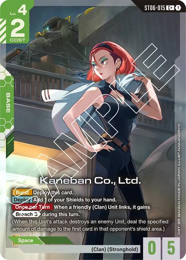 Kaneban Co., Ltd. (C+) ST06-015 card from Starter Deck 06: Clan Unity