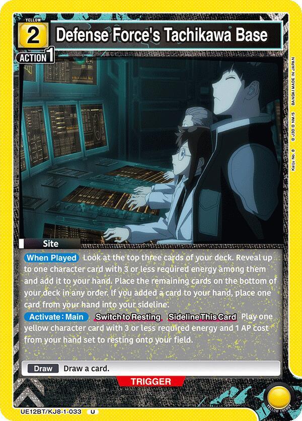 Defense Force's Tachikawa Base UE12BT/KJ8-1-033 card from UE12BT: Kaiju No. 8