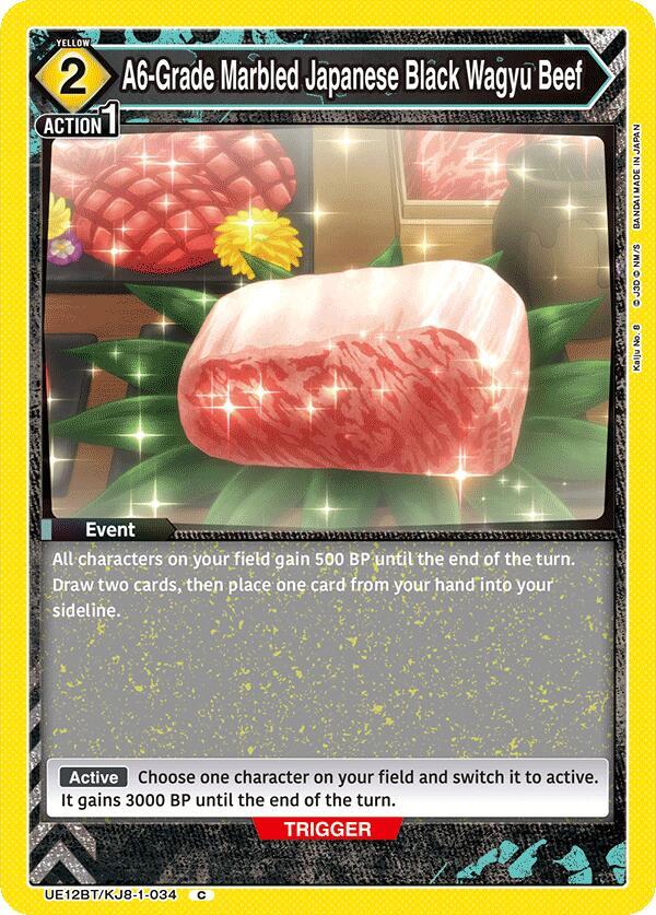 A6-Grade Marbled Japanese Black Wagyu Beef UE12BT/KJ8-1-034 card from UE12BT: Kaiju No. 8