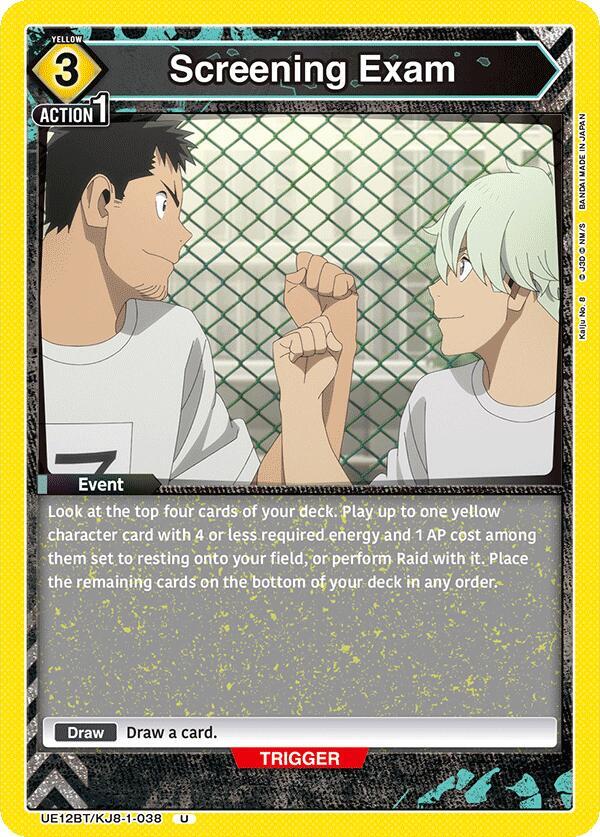 Screening Exam UE12BT/KJ8-1-038 card from UE12BT: Kaiju No. 8