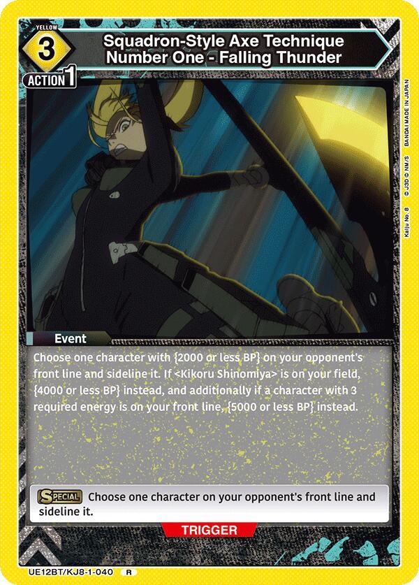 Squadron-Style Axe Technique Number One - Falling Thunder UE12BT/KJ8-1-040 card from UE12BT: Kaiju No. 8