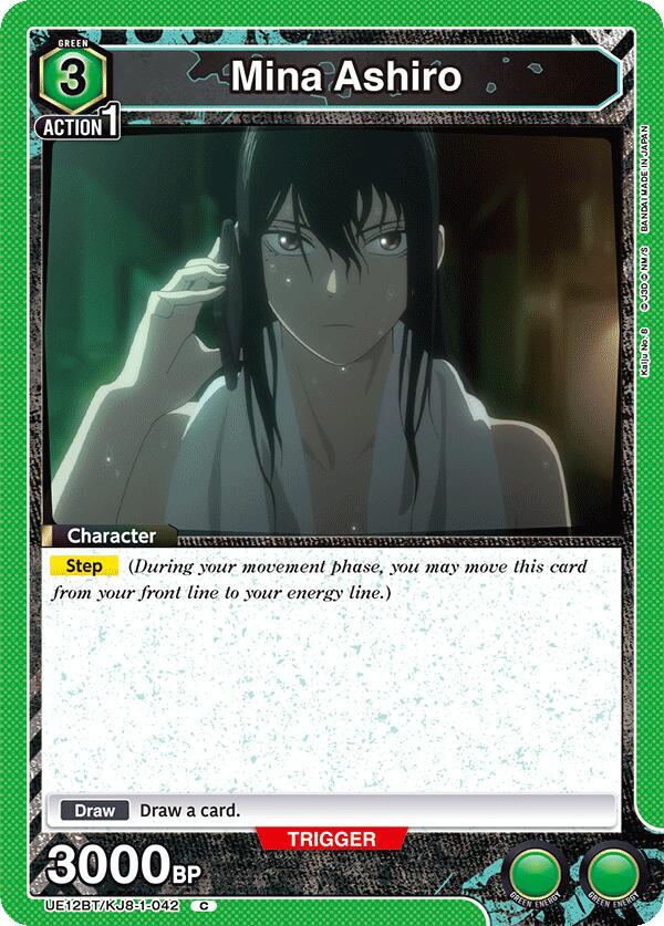 Mina Ashiro UE12BT/KJ8-1-042 card from UE12BT: Kaiju No. 8