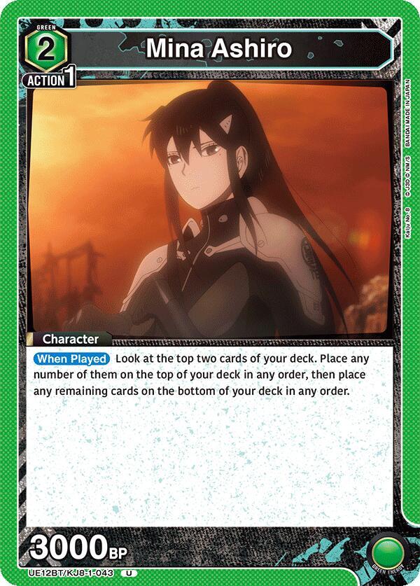 Mina Ashiro UE12BT/KJ8-1-043 card from UE12BT: Kaiju No. 8