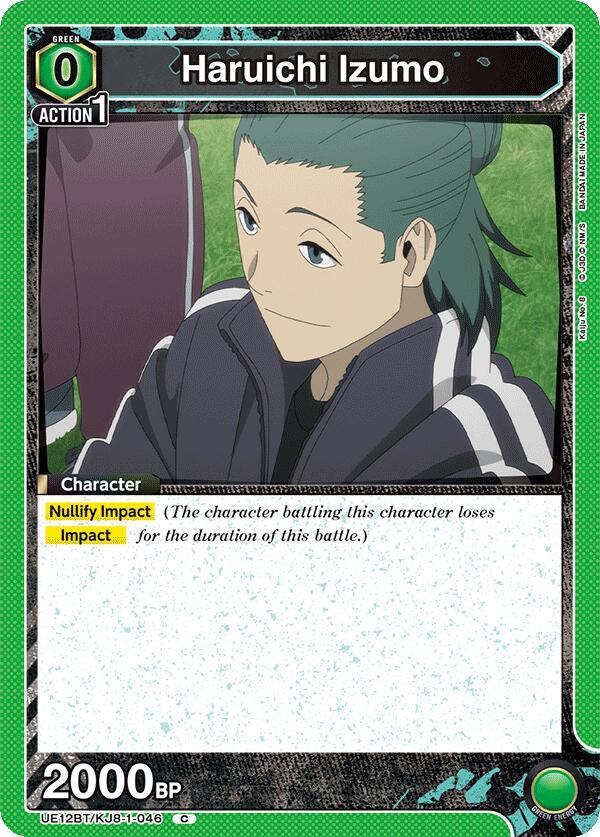 Haruichi Izumo UE12BT/KJ8-1-046 card from UE12BT: Kaiju No. 8
