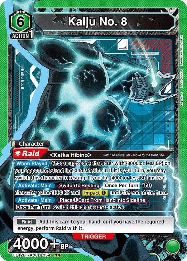 Kaiju No. 8 UE12BT/KJ8-1-054 card from UE12BT: Kaiju No. 8