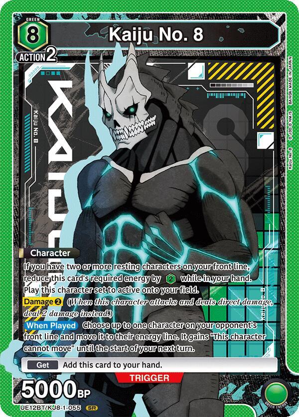 Kaiju No. 8 UE12BT/KJ8-1-055 card from UE12BT: Kaiju No. 8
