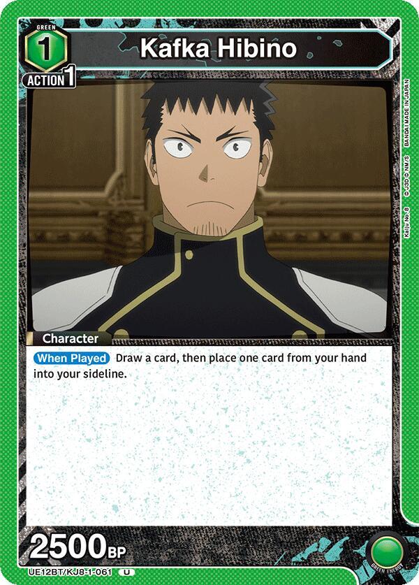 Kafka Hibino UE12BT/KJ8-1-061 card from UE12BT: Kaiju No. 8