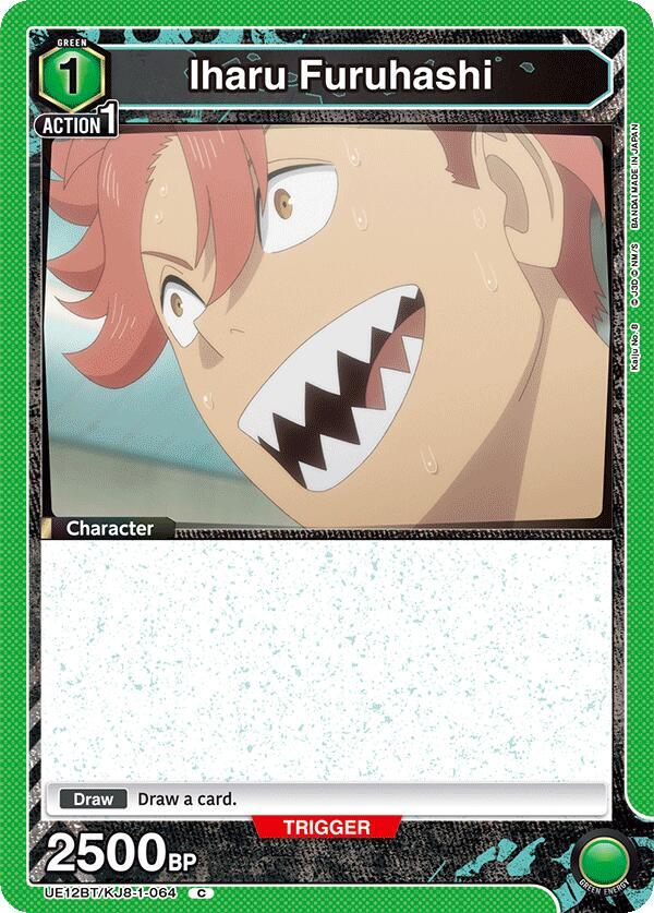 Iharu Furuhashi UE12BT/KJ8-1-064 card from UE12BT: Kaiju No. 8