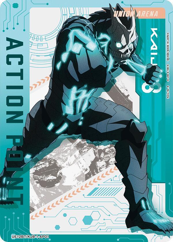 Action Point Card (AP01) UE12BT/KJ8-1-AP01 card from UE12BT: Kaiju No. 8