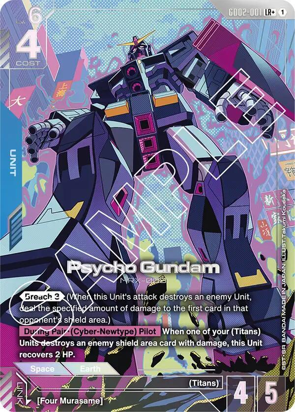 Psycho Gundam (LR+) GD02-001 card from Dual Impact