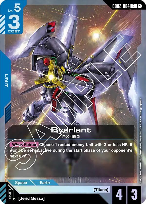 Byarlant GD02-004 card from Dual Impact