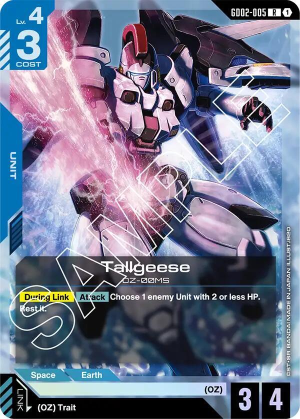 Tallgeese GD02-005 card from Dual Impact