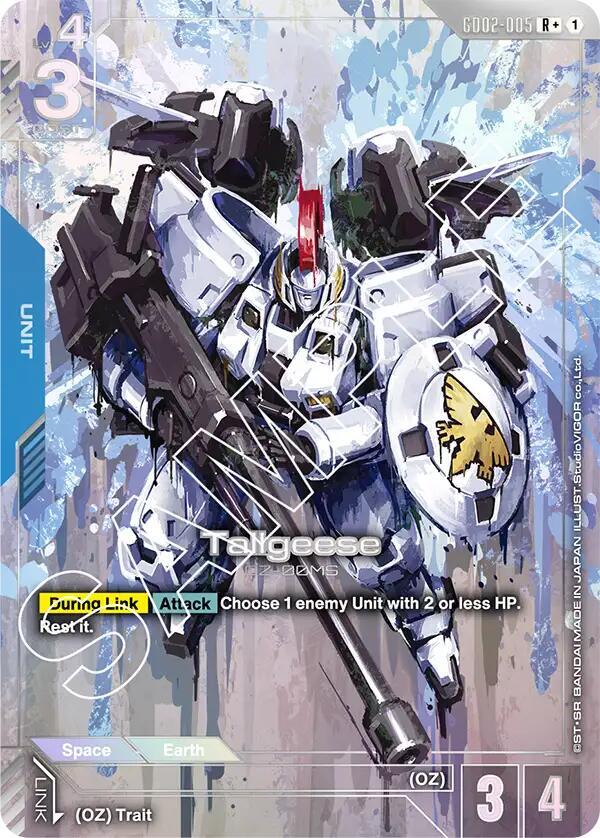 Tallgeese (R+) GD02-005 card from Dual Impact