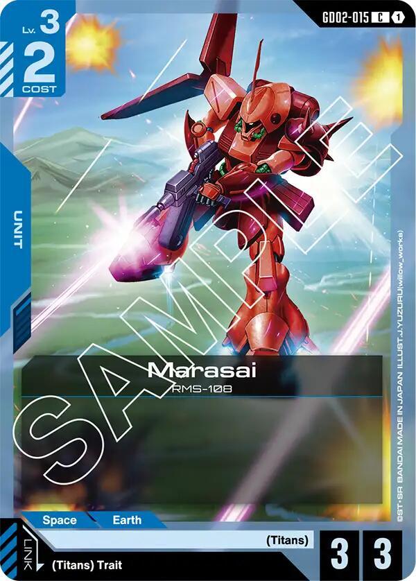 Marasai GD02-015 card from Dual Impact