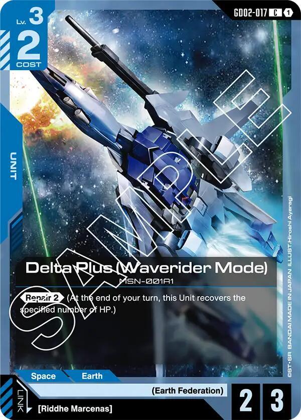 Delta Plus (Waverider Mode) GD02-017 card from Dual Impact