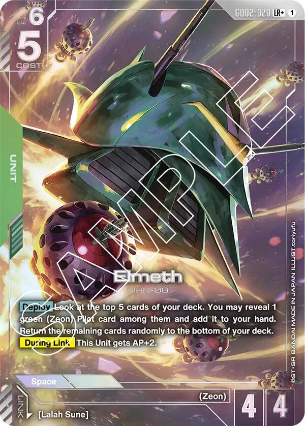 Elmeth (LR+) GD02-020 card from Dual Impact