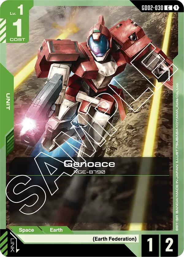 Genoace GD02-030 card from Dual Impact