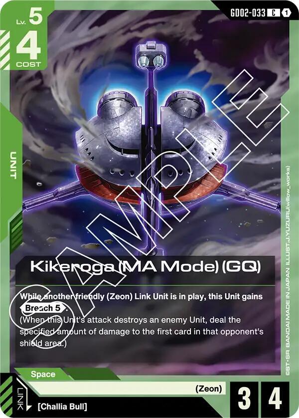 Kikeroga (MA Mode) (GQ) GD02-033 card from Dual Impact