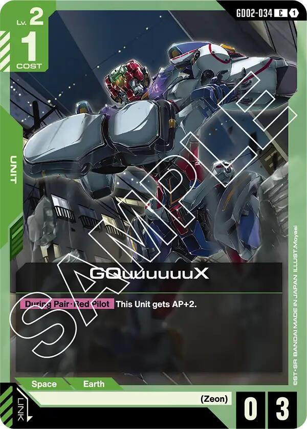 GQuuuuuuX GD02-034 card from Dual Impact