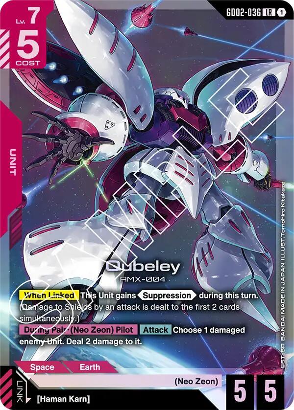 Qubeley GD02-036 card from Dual Impact