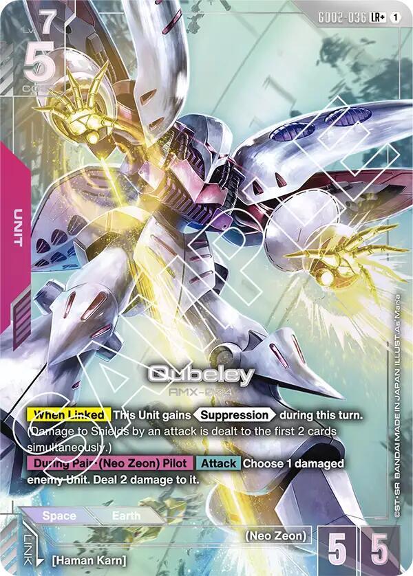 Qubeley (LR+) GD02-036 card from Dual Impact