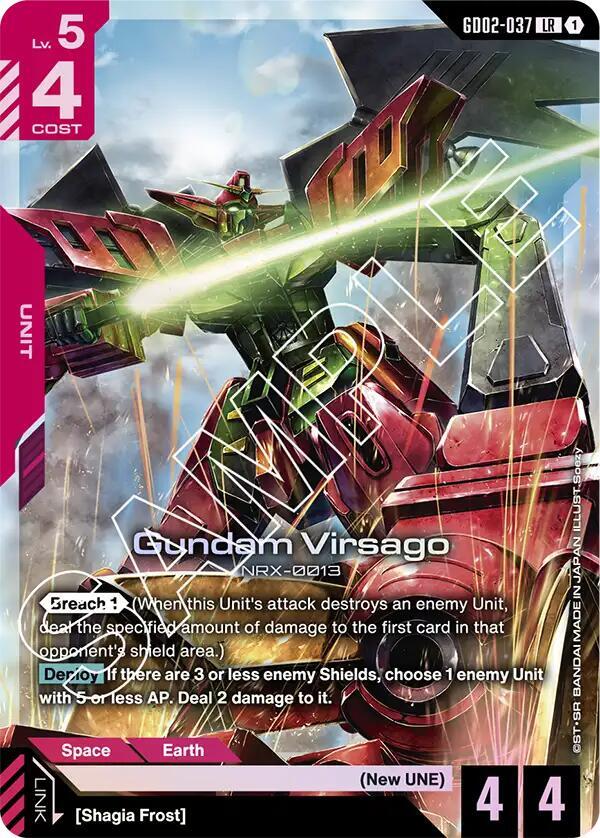 Gundam Virsago GD02-037 card from Dual Impact