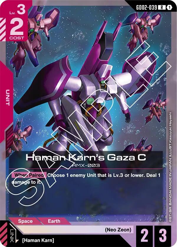 Haman Karn's Gaza C GD02-039 card from Dual Impact