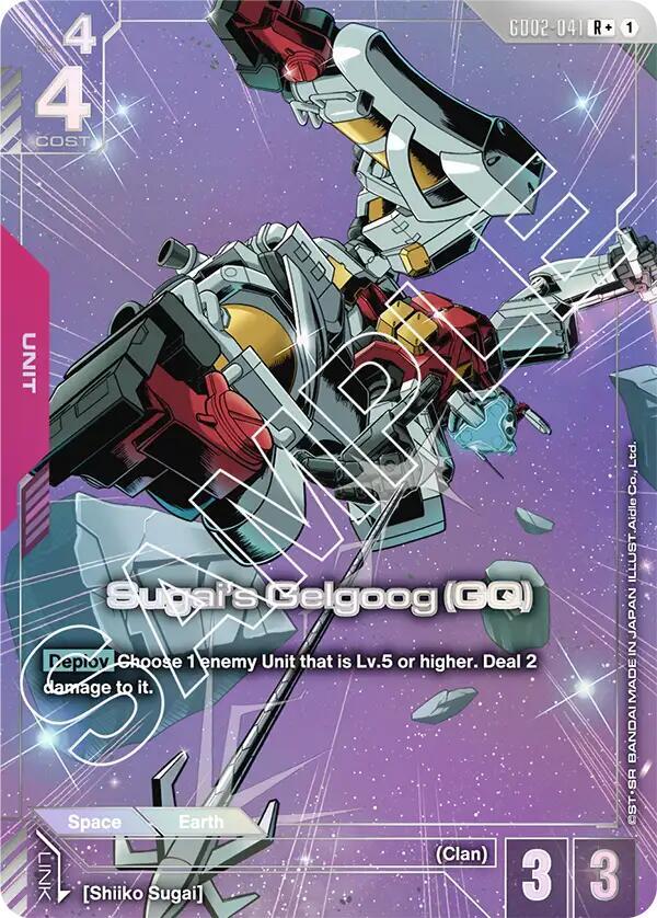 Sugai's Gelgoog (GQ) (R+) GD02-041 card from Dual Impact