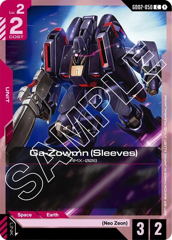 Ga-Zowmn (Sleeves) GD02-050 card from Dual Impact
