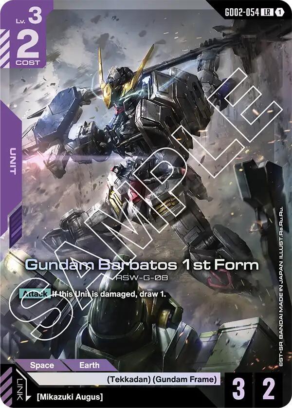 Gundam Barbatos 1st Form GD02-054 card from Dual Impact