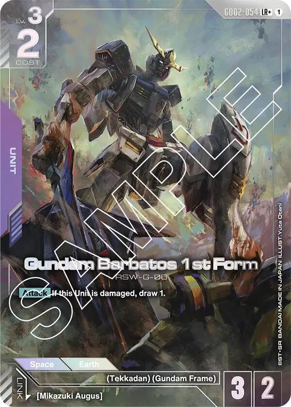Gundam Barbatos 1st Form (LR+) GD02-054 card from Dual Impact