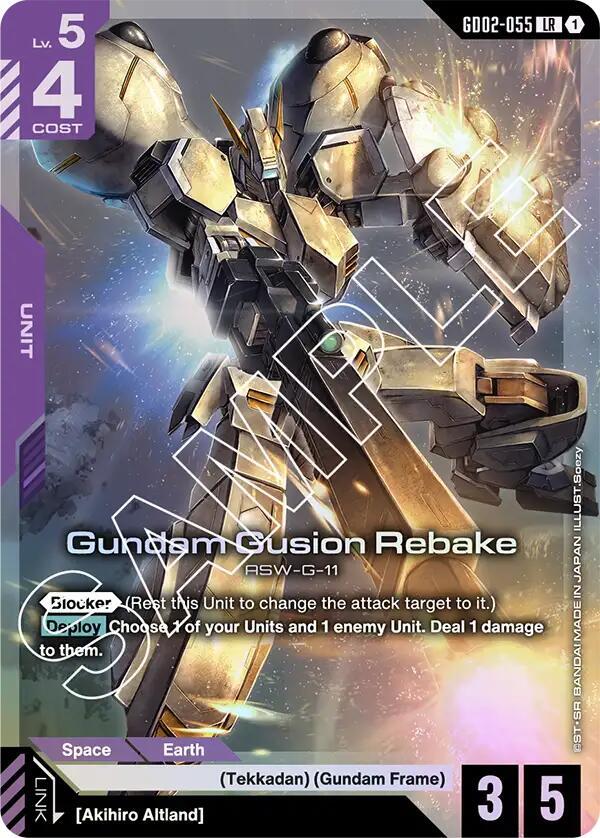 Gundam Gusion Rebake GD02-055 card from Dual Impact